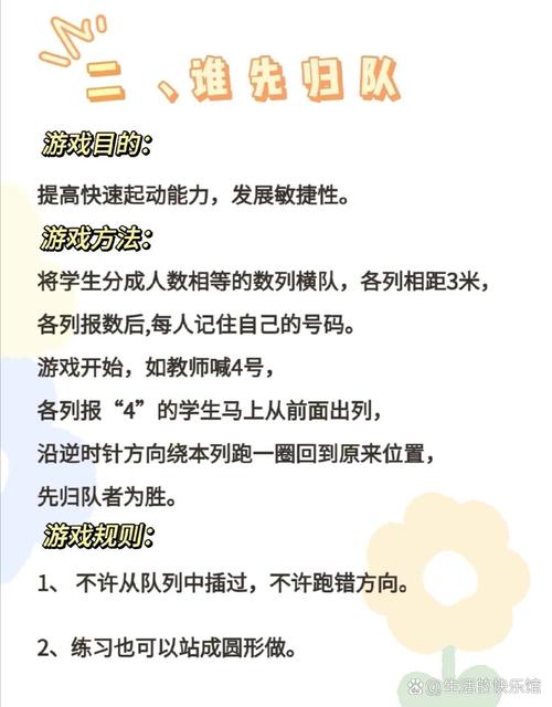 在开云体育玩AG真人,如何挑选最适合自己的游戏类型?