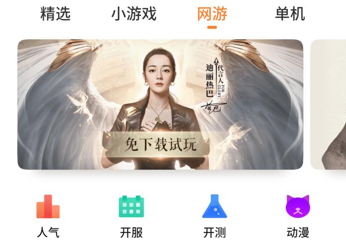 开云体育app游戏加载时间优化策略:提升AG真人游戏流畅度,开开游戏云