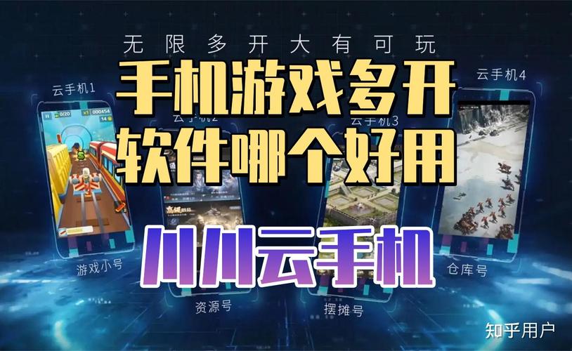 开云体育app游戏加载时间优化策略:提升AG真人游戏流畅度,开开游戏云
