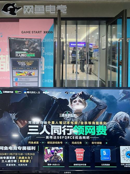“电竞主题婚礼盛行:开云体育app彰显粉丝深度文化在社会中的渗透力与创意融合”