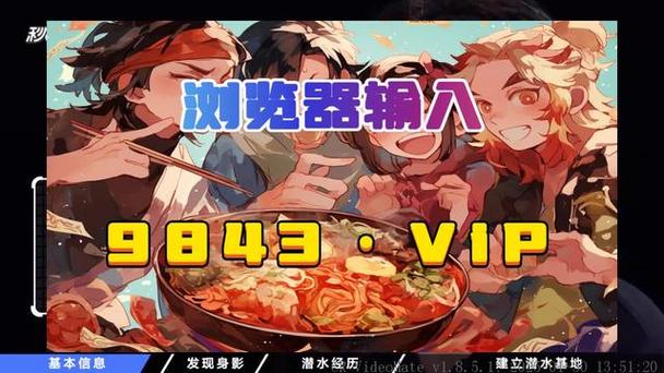 查看开云体育官网“百家乐玩家访谈录”：从生疏到精通的心态转变与实践心得