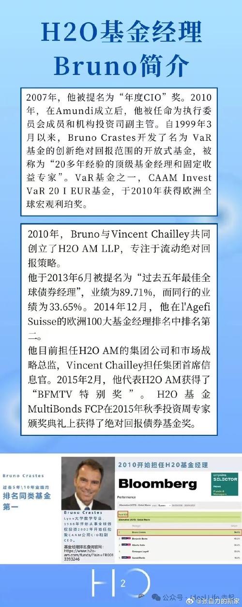 「马尔默蝉联瑞超冠军概率:开云体育举证传控老套路与主场不败金身结合的投注效应」