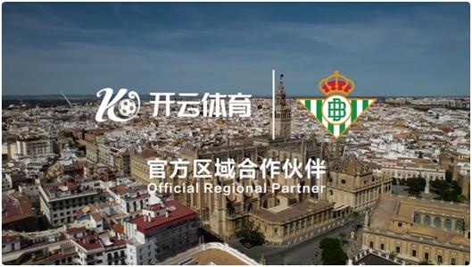 LSB 备战世界赛:开云体育官网 盘点他们需要加强的国际对线经验,关键时刻不容懈怠