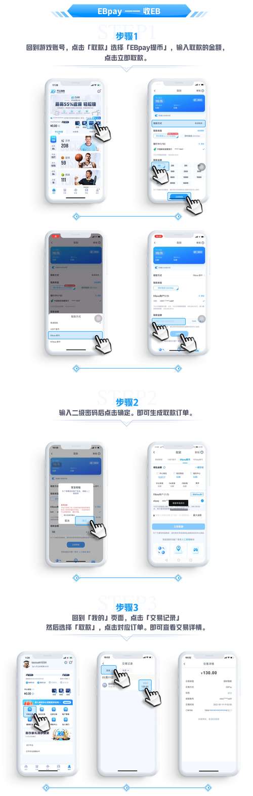 「开云体育app界面升级公告:AG真人投注区更直观、操作更流畅的改变」