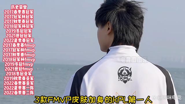 “王者荣耀KPL百变战术:开云体育官网探索飞牛、久诚等顶级选手如何在团队重担中独当一面”