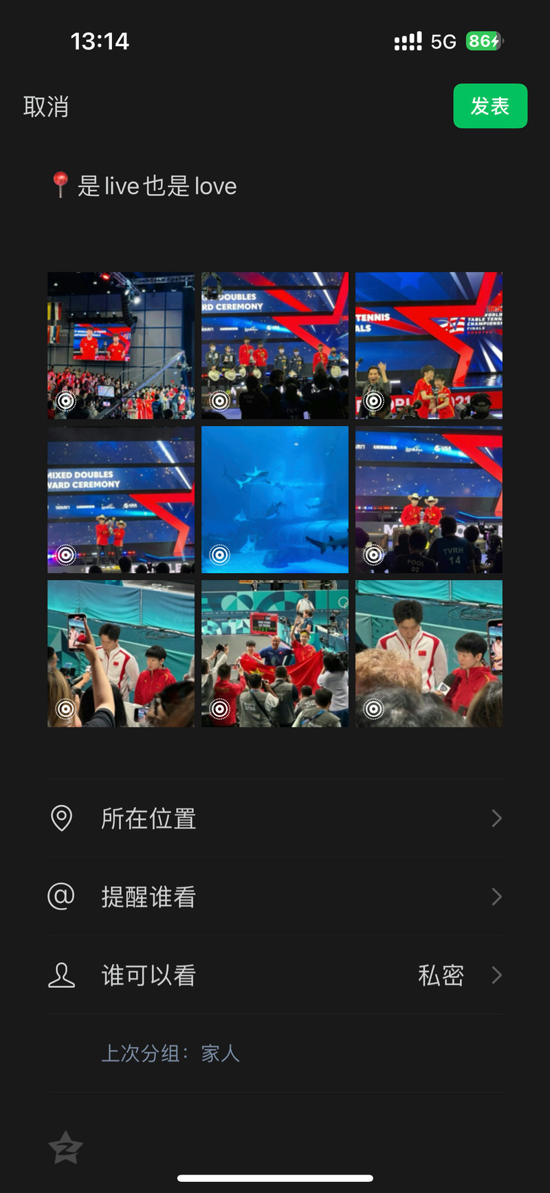“看幕后英雄:开云体育官网曝光运营、导演与导播团队如何编排全景式电竞直播效果”