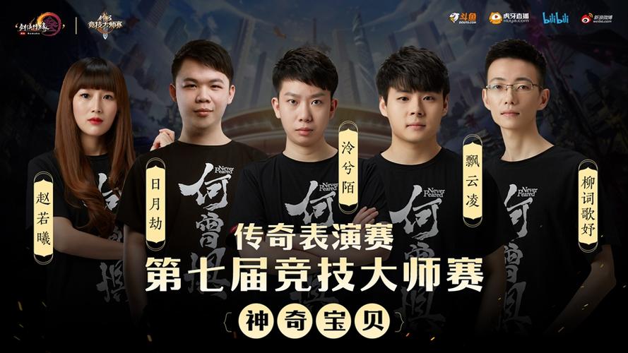 “解说退役后能否重返选手席:开云体育剖析多位解说从背后点评到亲自操刀的成败事例”