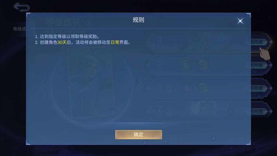 “巅峰对决频出：开云体育app突出LOL最具历史性的巅峰Bo5，解读逆境造就的神仙操作”