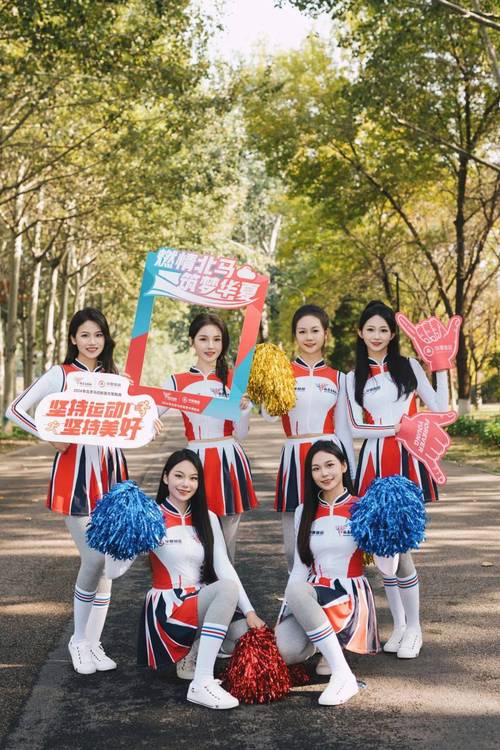 山西少女拉拉队走红:在开云体育拓展球迷文化对俱乐部品牌建设的积极影响,背后运营模式值得借鉴