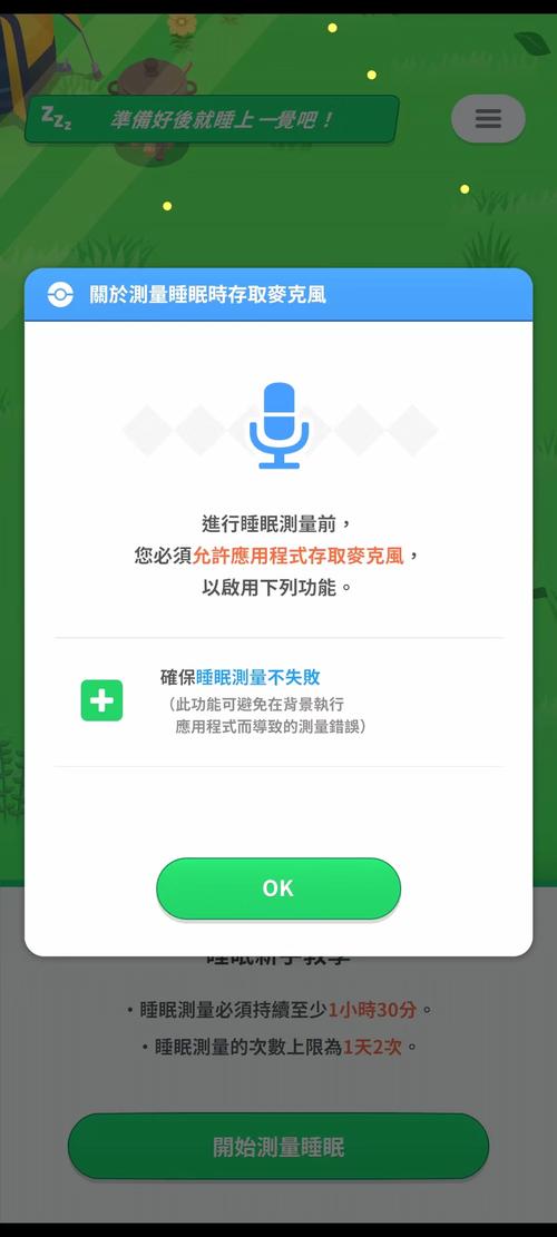 「深入开云体育AG真人游戏机制:从洗牌算法到发牌流程无死角剖析」