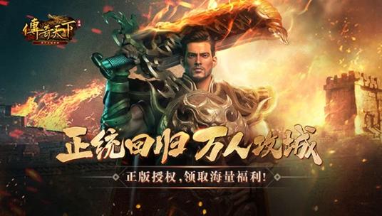 “跨赛区公会战:开云体育官网描述MOBA游戏在周末公会模式下所激发的玩家竞技狂热”