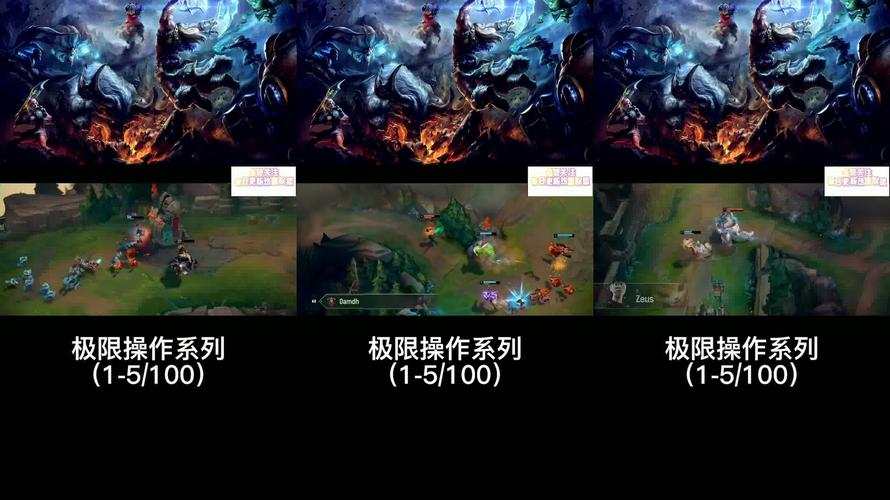 LCK 上路生态巡礼:在开云体育app 看多名天才选手逐鹿召唤师峡谷,战术拉扯与出装思路大揭密