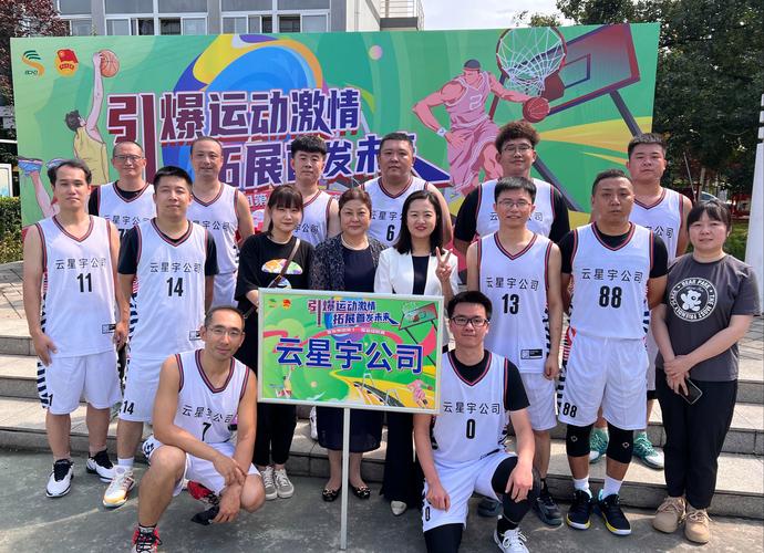 “新秀选手初登大赛:开云体育剖析巨大压力与直播镜头聚焦如何影响心理表现”