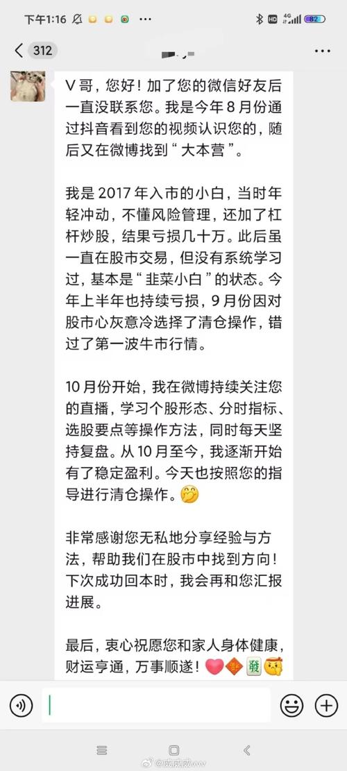 “连败阴影难自拔:开云体育剖析核心C位若心态崩溃或许导致整支队伍直接分崩离析”