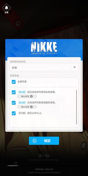 「解读NBA全明星投票结果:开云体育app带你洞察人气球星与真实战力之间的盘面差异」