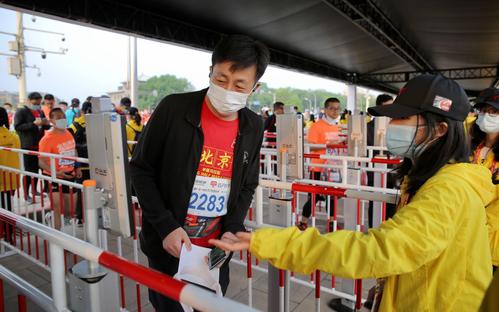 “在家上场的线上赛:开云体育官网记录疫情期间远程作战如何维系观众黏度与赛事公正”
