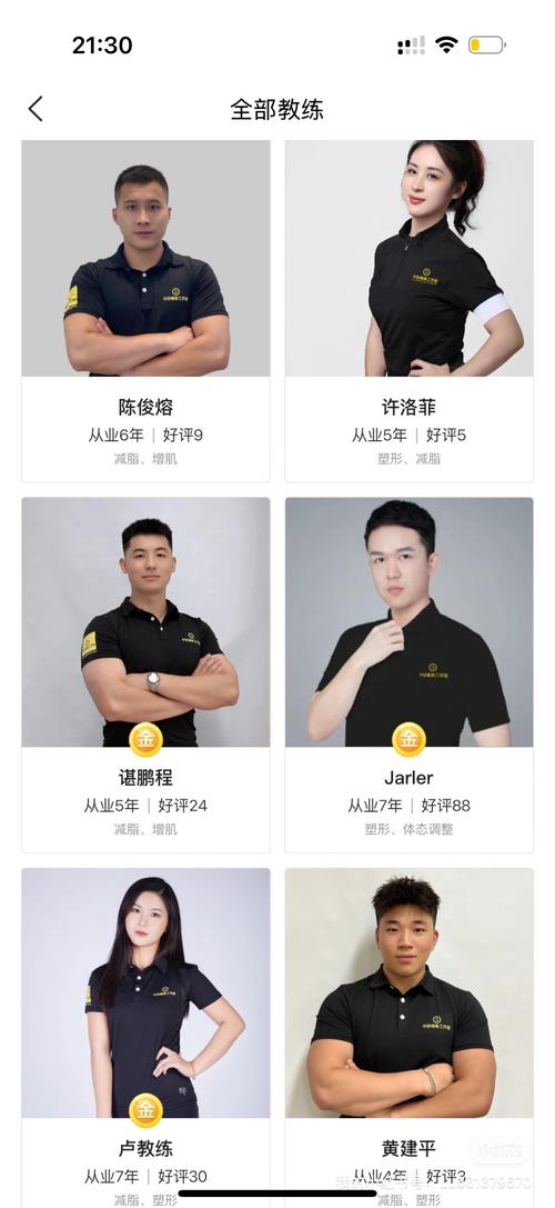 “新教练横空出世：开云体育盘算一位退役选手迅速实现从指挥到执教的职能转换背后努力”
