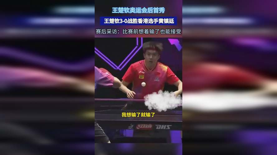 “历史性帽子戏法:开云体育app揭开英雄联盟中一名刺客单场击杀纪录屹立难破的传奇”