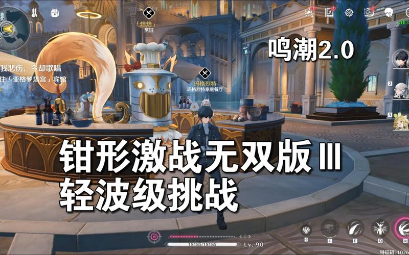 “快节奏加速成潮:开云体育钻研部分MOBA开发者下调发育周期,让比赛更具观赏冲突”