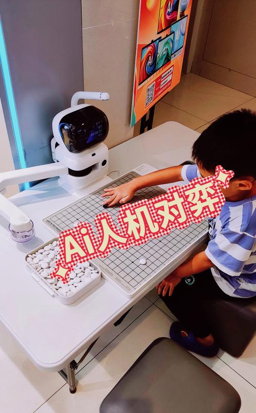 “从Ai对弈到选手训练:开云体育预言深度学习在战术模拟与英雄切换中普及仅是时间问题”