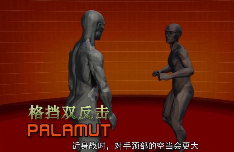 「开云体育app聚焦UFC反传统战术:不惧地面纠缠,却又以极限站立对攻收尾」
