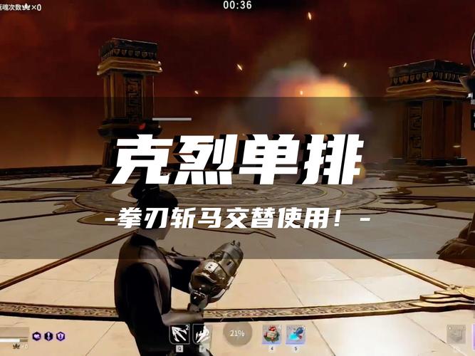 「开云体育app聚焦UFC反传统战术:不惧地面纠缠,却又以极限站立对攻收尾」