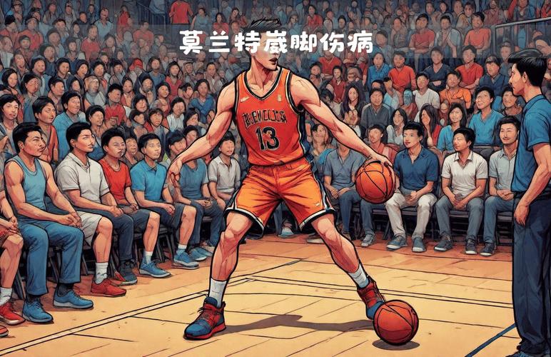 灰熊风暴:在开云体育官网回顾上赛季他们如何击败勇士晋级季后赛,莫兰特爆发力震惊全联盟