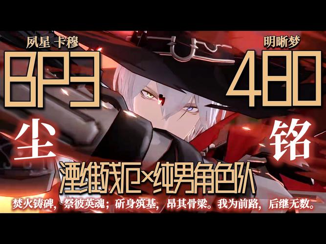 “隐藏分路牵动兵线：开云体育分析新型战术思想当辅助或打野牺牲自身资源博取先手”