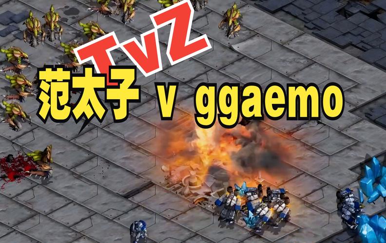 “星际争霸巅峰对撞:开云体育让你领略大格局运营与极限多线微操的完美交响交织”