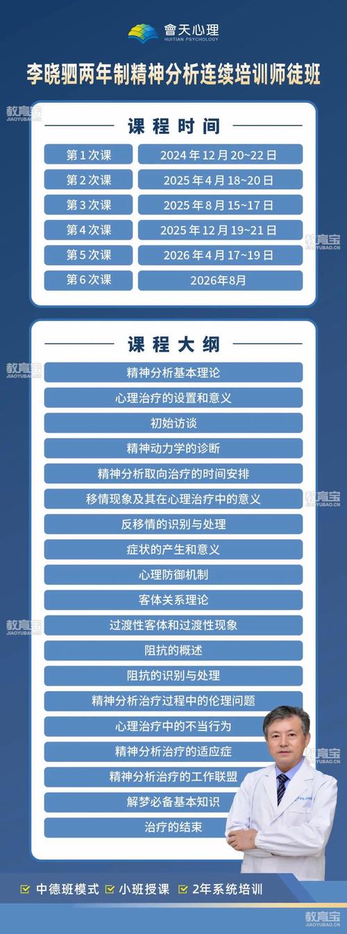 「打破实用主义桎梏:开云体育官网将德式效率与西式灵动融会贯通于进阶投注思维」