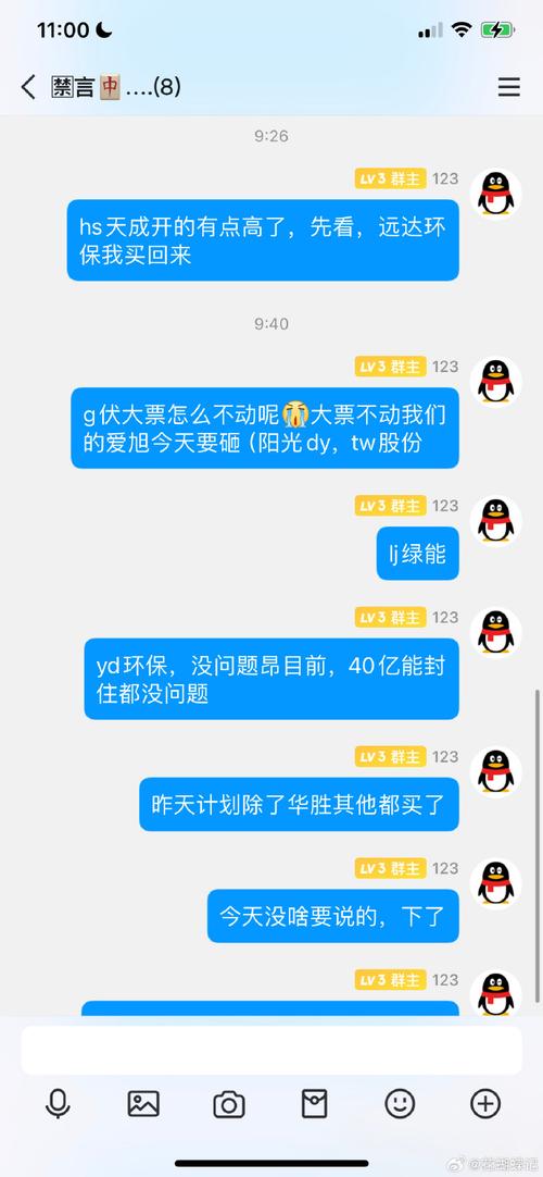 「信号灯暗示:开云体育官网采访某些玩家喜欢将输赢结果记成红绿表格,从中寻求灵感」
