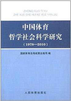 站在开云体育哲学层面:百家乐映射人生的偶然性与必然性,运气与实力能否并存?