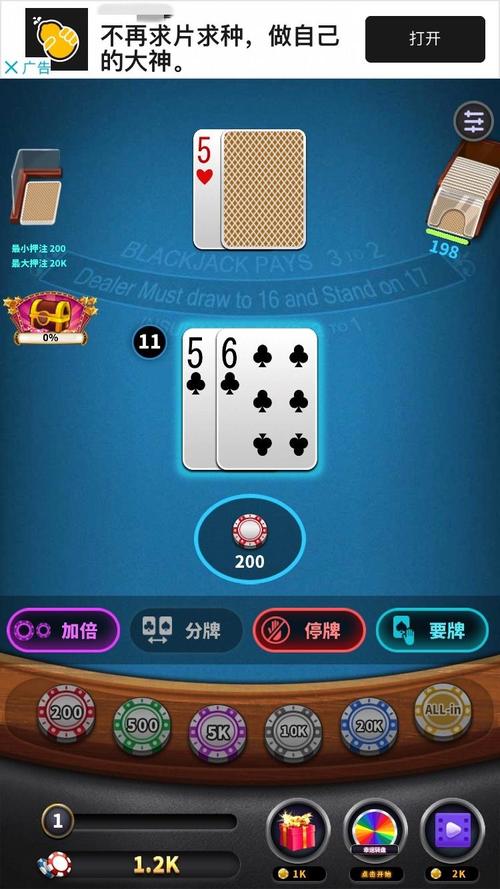 「对比其他纸牌游戏:开云体育app分析百家乐之优势在于规则简单却保留高度变数与惊喜」