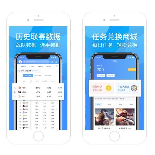 “敏感战队更换赞助:开云体育官网探寻企业营销深层布局与选手个人形象代言的相互成就”