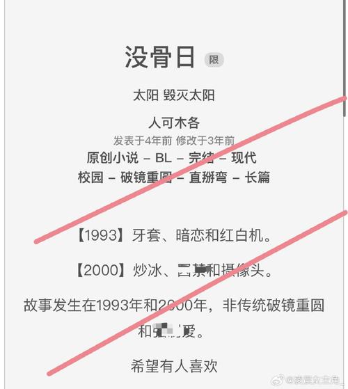 「过度翻倍乃凶险:开云体育app比较不同押注法时,马丁策略若连黑将造成严重亏空」